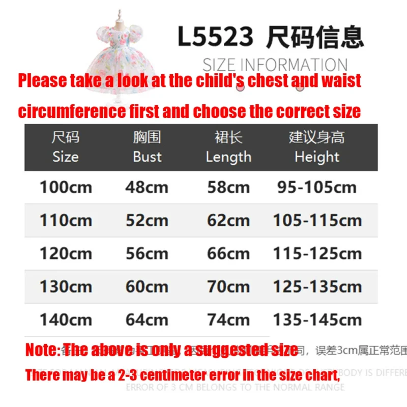 Child Evening Flower Pageant Vestidos Girls Princess Dress Lace Tulle Wedding Party Formal Bridesmaid Tutu Fluffy Prom Gown - Image 5