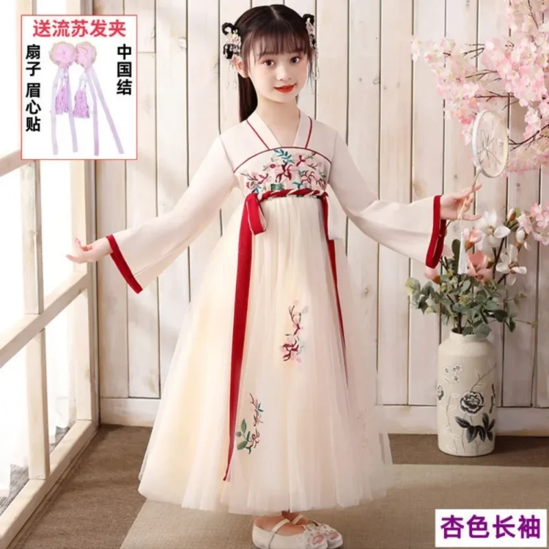 Ethnic Style Hanfu Vintage Kids Clothes Girls Dress Fashion Children's Clothing Cosplay Costumes Party Stage Streetwear Fairy - Image 3