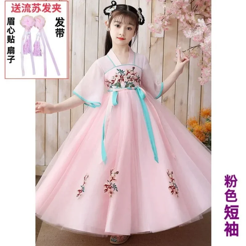 Ethnic Style Hanfu Vintage Kids Clothes Girls Dress Fashion Children's Clothing Cosplay Costumes Party Stage Streetwear Fairy - Image 5