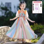 Ethnic Style Hanfu Vintage Kids Clothes Girls Dress Fashion Children's Clothing Cosplay Costumes Party Stage Streetwear Fairy