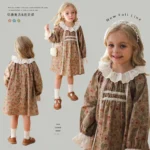 2025 Spring & Autumn Vintage French Lace Ruffled Collar Floral Dress for Girls - Long Sleeve Princess Dress